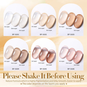 6 Colors Jelly Gel Set Secret Garden 7ml Gel Nail Polish BORN PRETTY