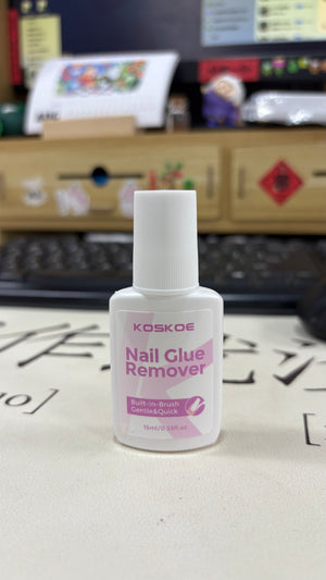 Nail Polish Removers Shine Myself