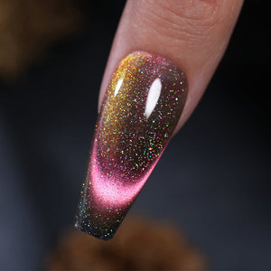 Dynamic Cat Magnetic Gel URW07 7ml Clearance UR SUGAR