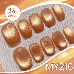 Gold Cat Magnetic Gel MY216 Classic Poetry 10ml Gel Nail Polish BORN PRETTY