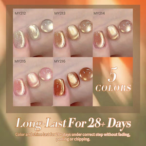 Gold Cat Magnetic Gel Polish Classic Poetry 10ml Gel Nail Polish BORN PRETTY