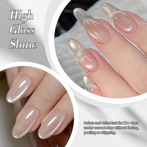 White Cat Magnetic Gel MY77 Flowing Light White 10ml HEMA/TPO FREE Gel Nail Polish BORN PRETTY