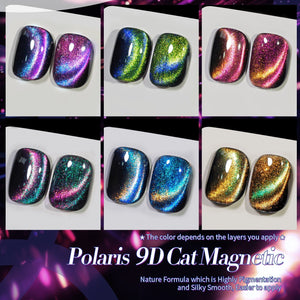 6 Colors 9D Cat Magnetic Gel Polish Set Polaris 7ml Gel Nail Polish BORN PRETTY