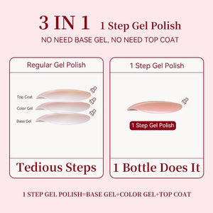 1 Step Gel Polish 12ml Gel Nail Polish UR SUGAR