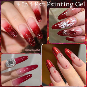4 in 1 Pat Painting Gel Gel Nail Polish UR SUGAR