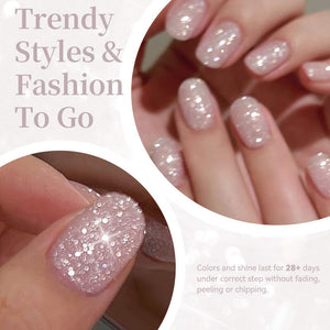 Reflective Gel SZ53 Sugar Veil 10ml Gel Nail Polish BORN PRETTY