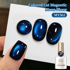 Colored Cat Magnetic Gel MY562-MY690 10ml Gel Nail Polish BORN PRETTY MY562
