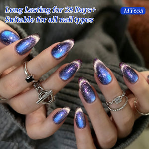 Reflective Cat Magnetic Gel MY655 Moon Redemption 15ml Gel Nail Polish BORN PRETTY
