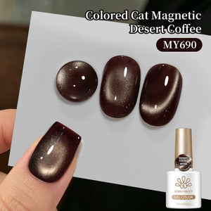 Colored Cat Magnetic Gel MY690 Desert Coffee 10ml Gel Nail Polish BORN PRETTY