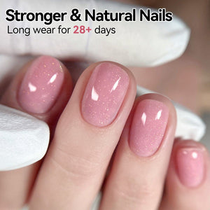 8 IN 1 Builder Gel B17 15ml Gel Nail Polish BORN PRETTY