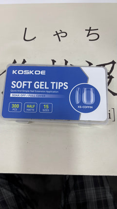 Soft Gel Tips False Nails Shine Myself 01