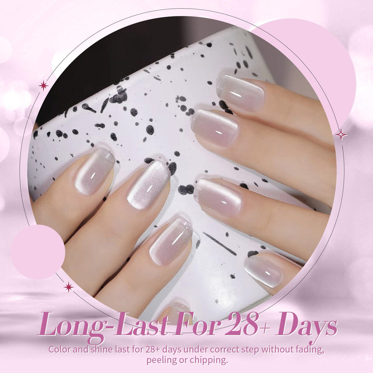 Water Light Cat Magnetic Gel MY02 First Love 15ml HEMA/TPO FREE Gel Nail Polish BORN PRETTY 