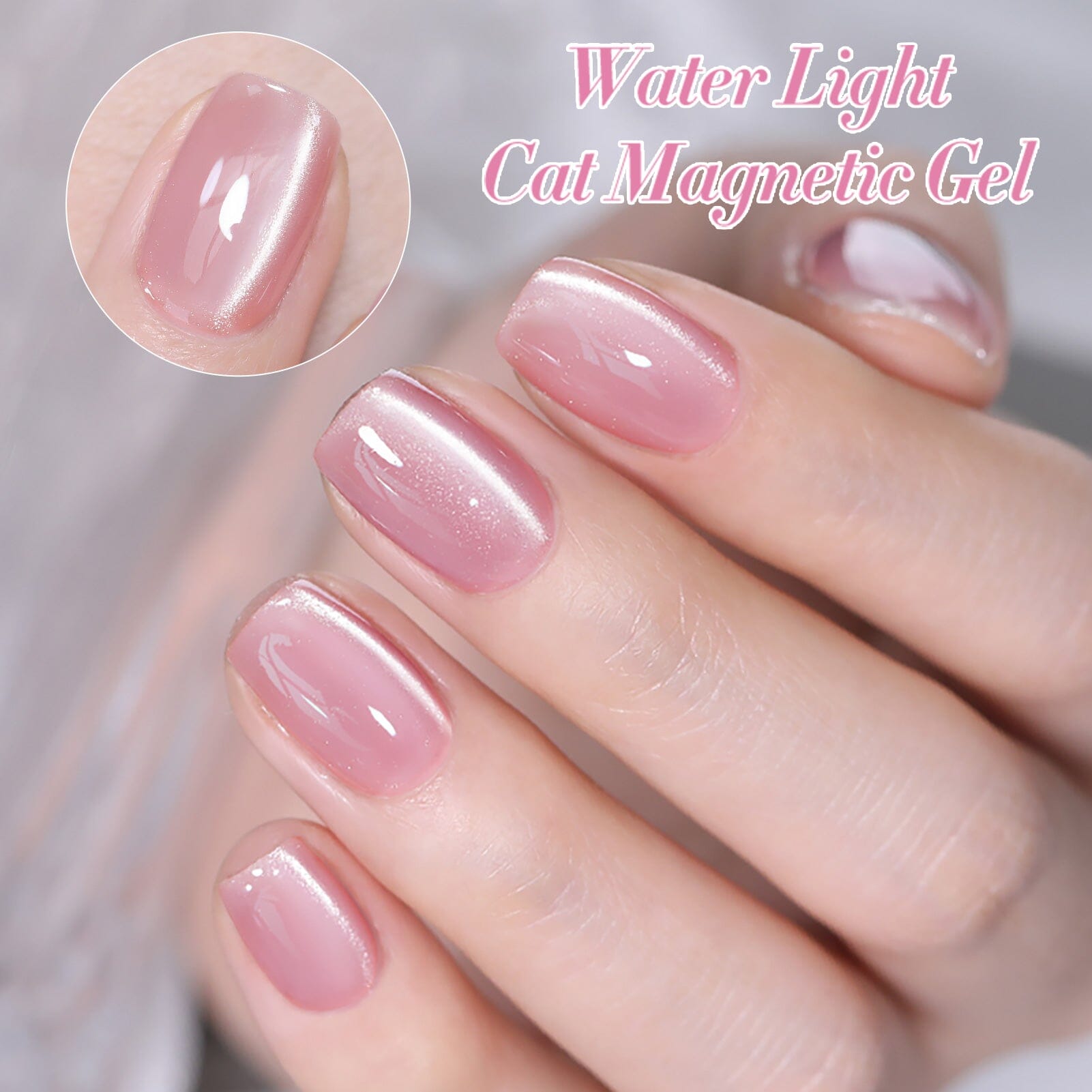 [US ONLY] 6 Colors Pink Water Light Cat Magnetic Gel Polish Set 7ml Gel Nail Polish BORN PRETTY 