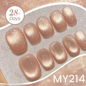 Gold Cat Magnetic Gel MY214 Classic Poetry 10ml Gel Nail Polish BORN PRETTY 