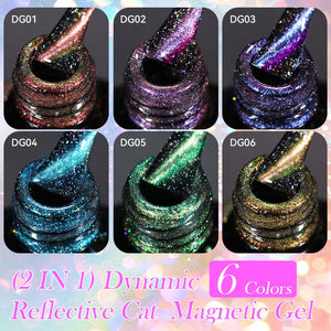 Dynamic Reflective Cat Magnetic Gel DG05 7ml Gel Nail Polish LILYCUTE 