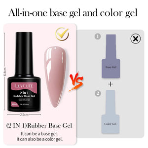 2 in 1 Rubber Base Gel RB02 7ml Base & Top Coat LILYCUTE 