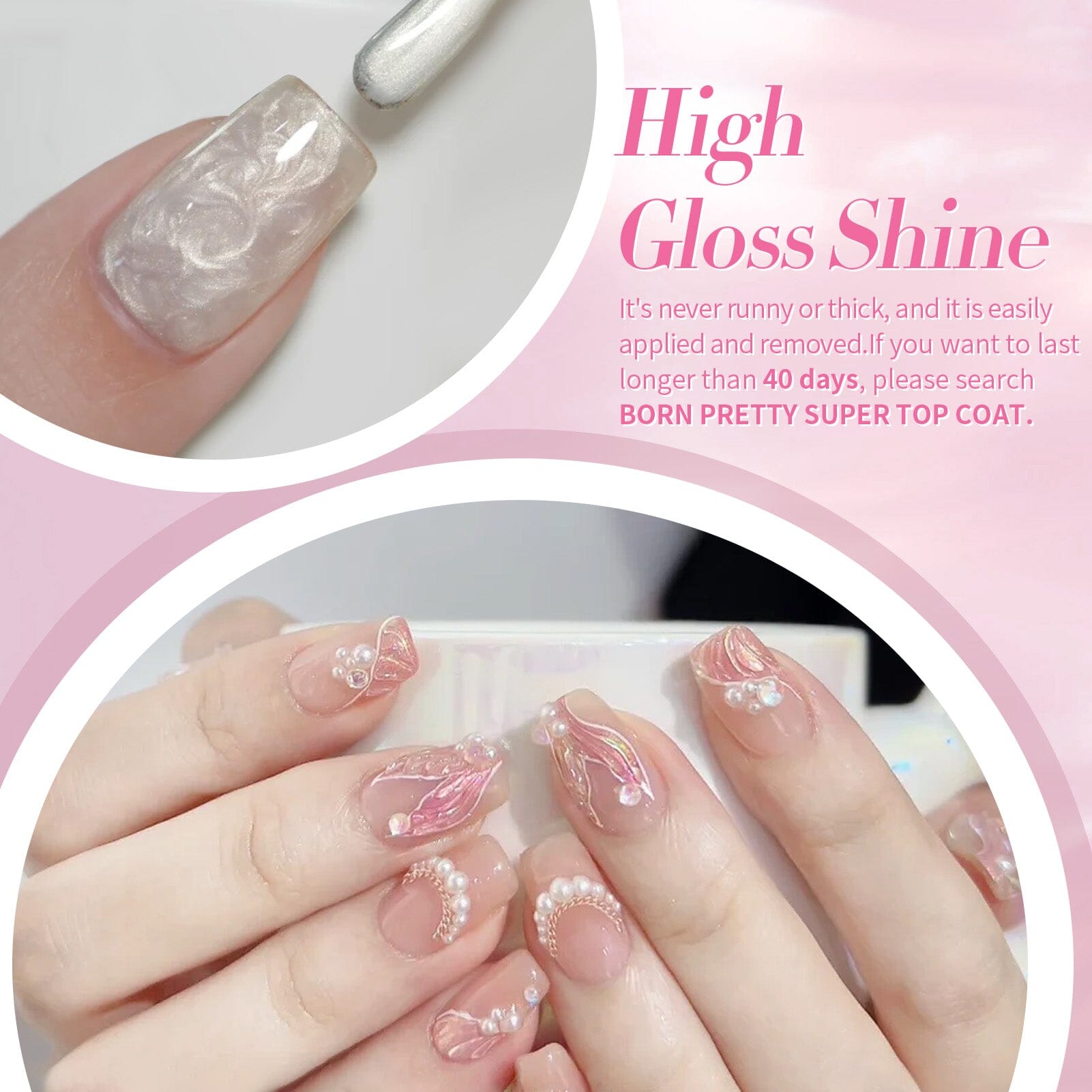 6 Colors Pearl Thread Swirl Gel Polish Set T02 Nebulas 7ml Gel Nail Polish BORN PRETTY 