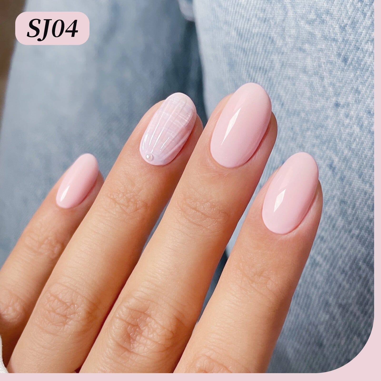 Color Nail Gel SJ04 Classic Pink 15ml HEMA/TPO FREE Gel Nail Polish BORN PRETTY 