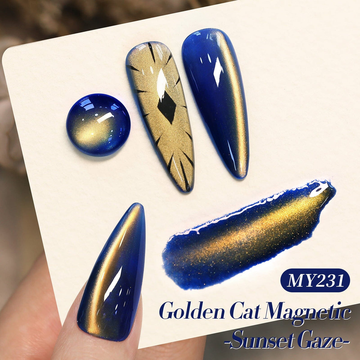 HEMA/TPO FREE Golden Shimmer Cat Magnetic Gel MY231 Sunset Gaze 15ml Gel Nail Polish BORN PRETTY 