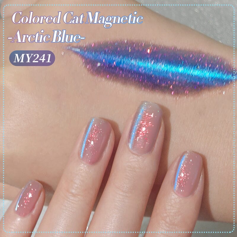 Colored Cat Magnetic Gel MY241 Arctic Blue 10ml HEMA/TPO FREE Gel Nail Polish BORN PRETTY 