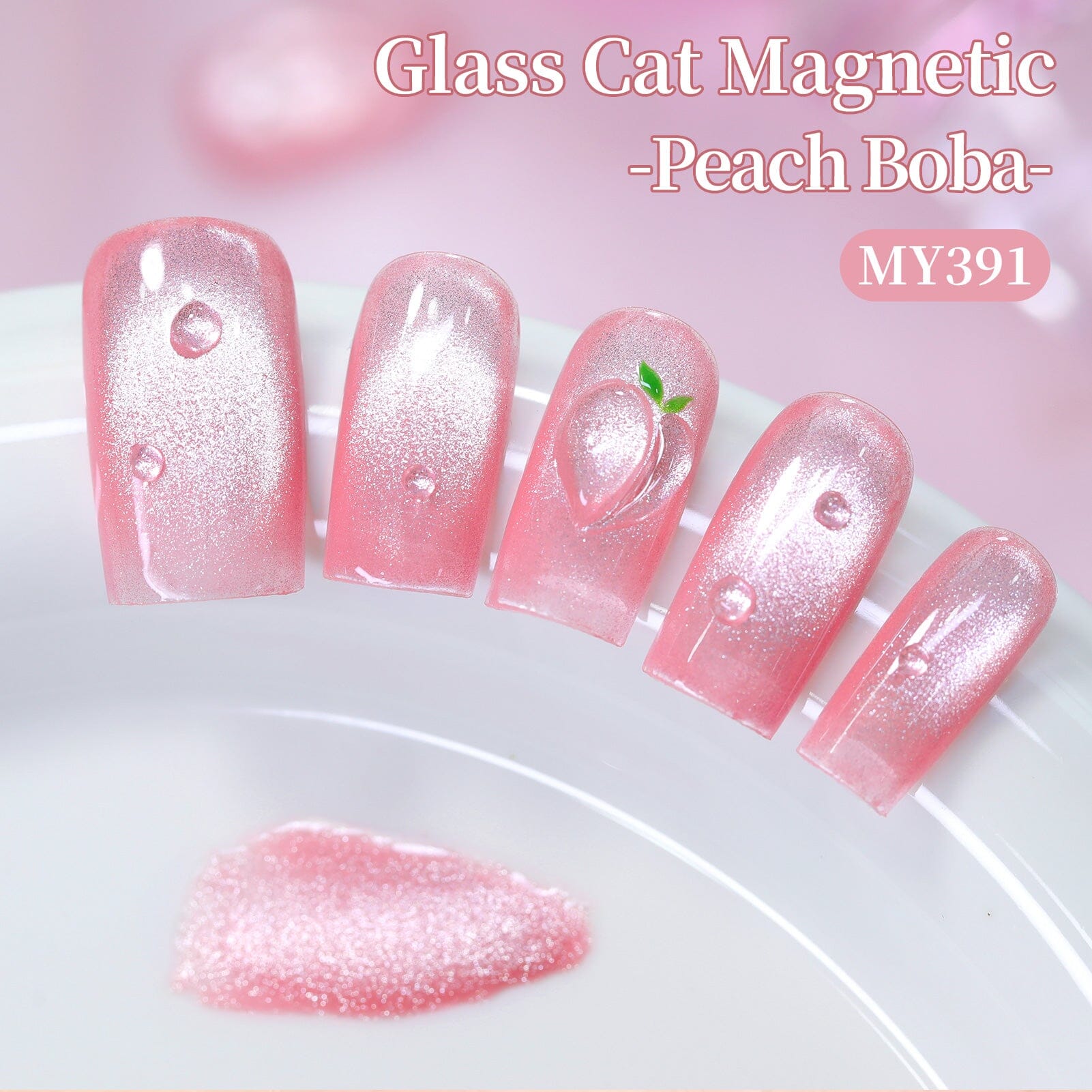 Glass Cat Magnetic Gel MY391 Peach Boba 15ml HEMA/TPO FREE Gel Nail Polish BORN PRETTY 