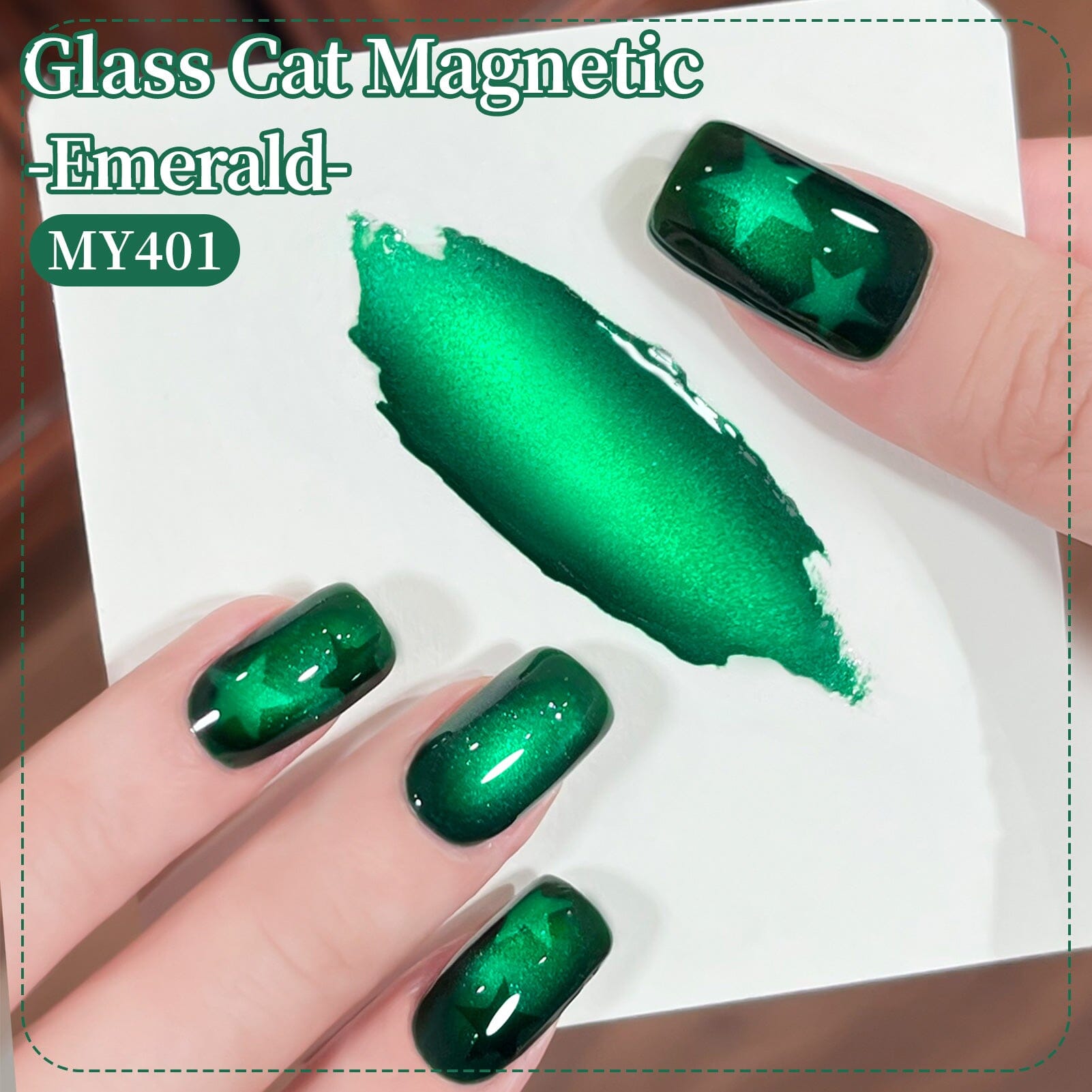Glass Cat Magnetic Gel MY401 Emerald 15ml HEMA/TPO FREE Gel Nail Polish BORN PRETTY 