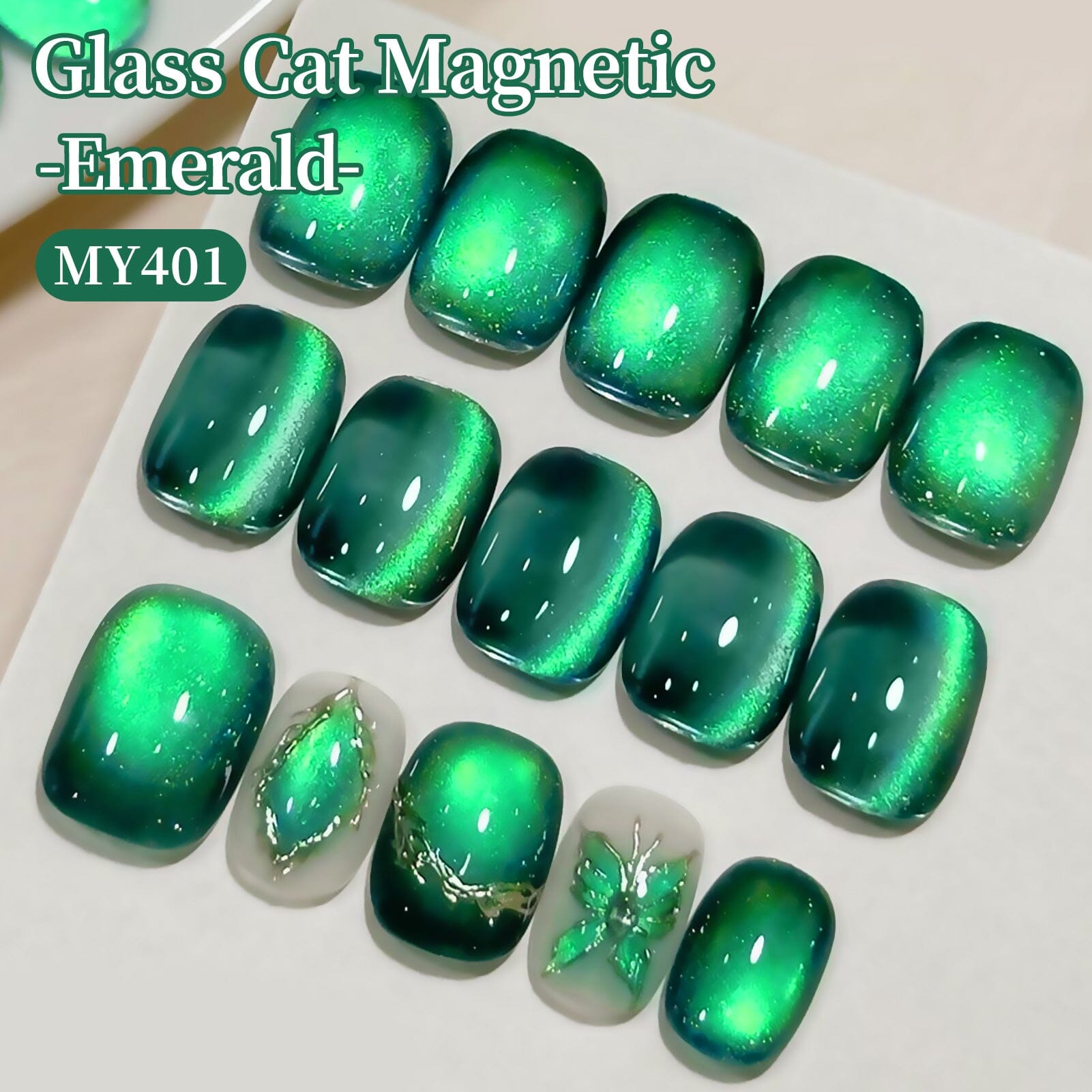 Glass Cat Magnetic Gel MY401 Emerald 15ml HEMA/TPO FREE Gel Nail Polish BORN PRETTY 