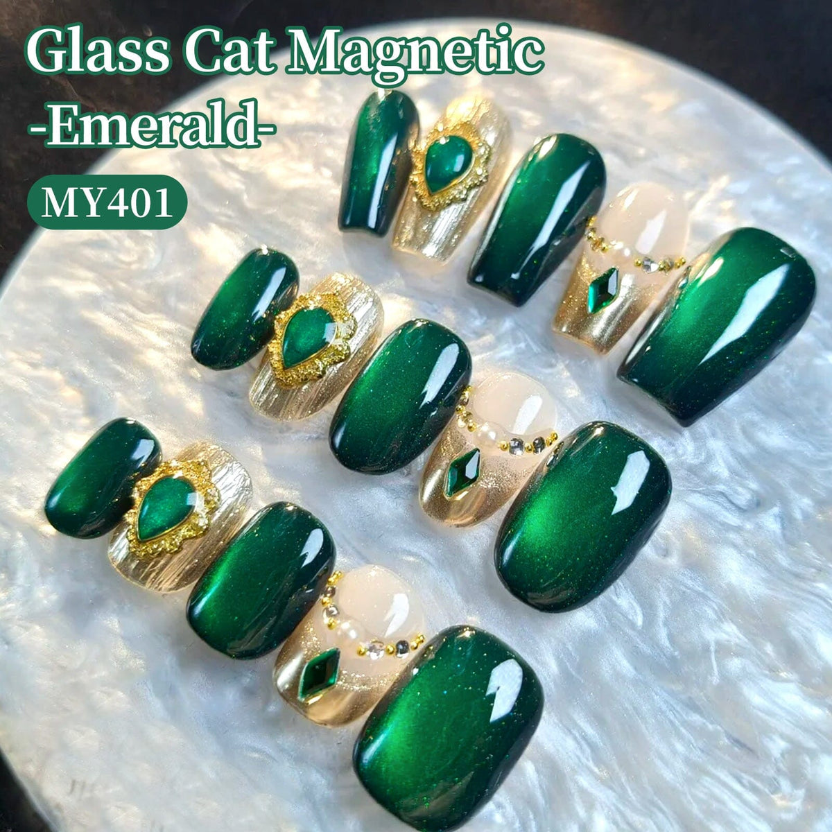 Glass Cat Magnetic Gel MY401 Emerald 15ml HEMA/TPO FREE Gel Nail Polish BORN PRETTY 