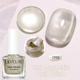 Cat Magnetic Nail Polish 7ml Nail Polish LILYCUTE CP03 