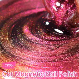 Cat Magnetic Nail Polish 7ml Nail Polish LILYCUTE 