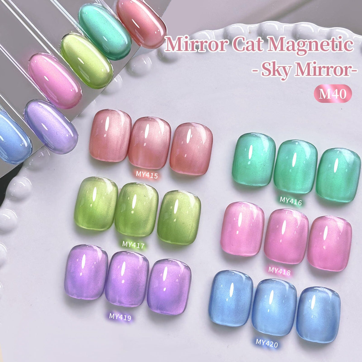 6 Colors Mirror Cat Magnetic Gel Set M40 Sky Mirror 7ml HEMA/TPO FREE Gel Nail Polish BORN PRETTY 