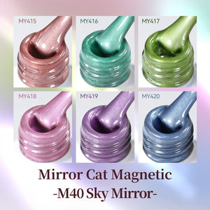 6 Colors Cat Magnetic Gel Set M40 Sky Mirror 7ml Gel Nail Polish BORN PRETTY 