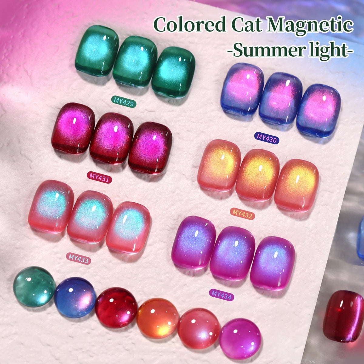 Colored Cat Magnetic Gel MY429 Summer Light 15ml Gel Nail Polish BORN PRETTY 