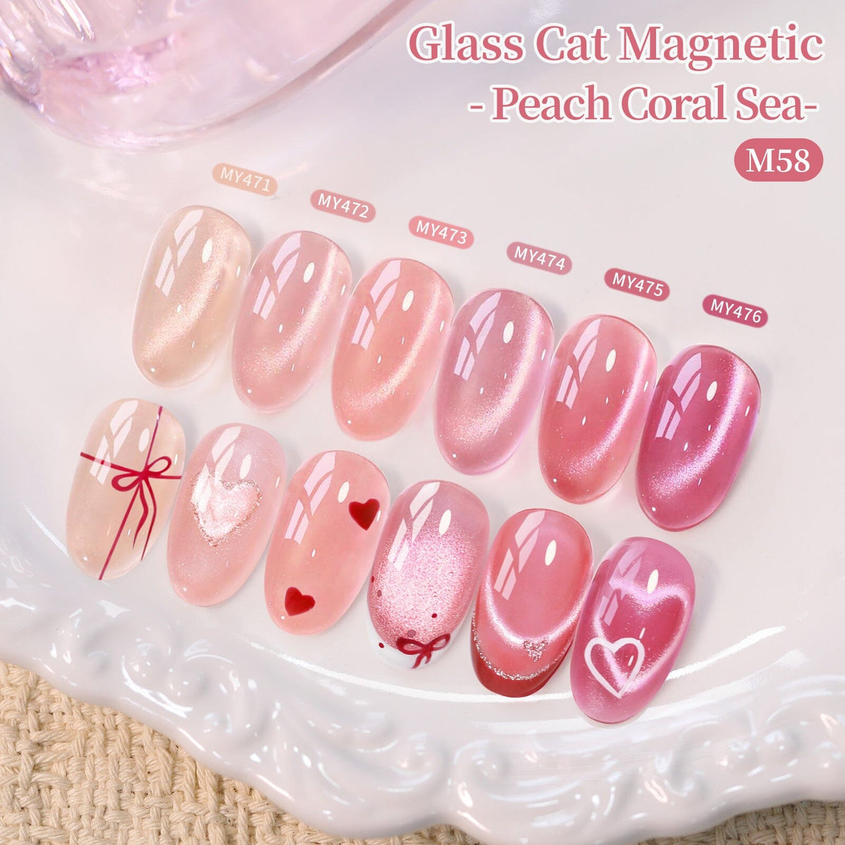 6 Colors Glass Cat Magnetic Gel M58 Peach Coral Sea 7ml Gel Nail Polish BORN PRETTY 