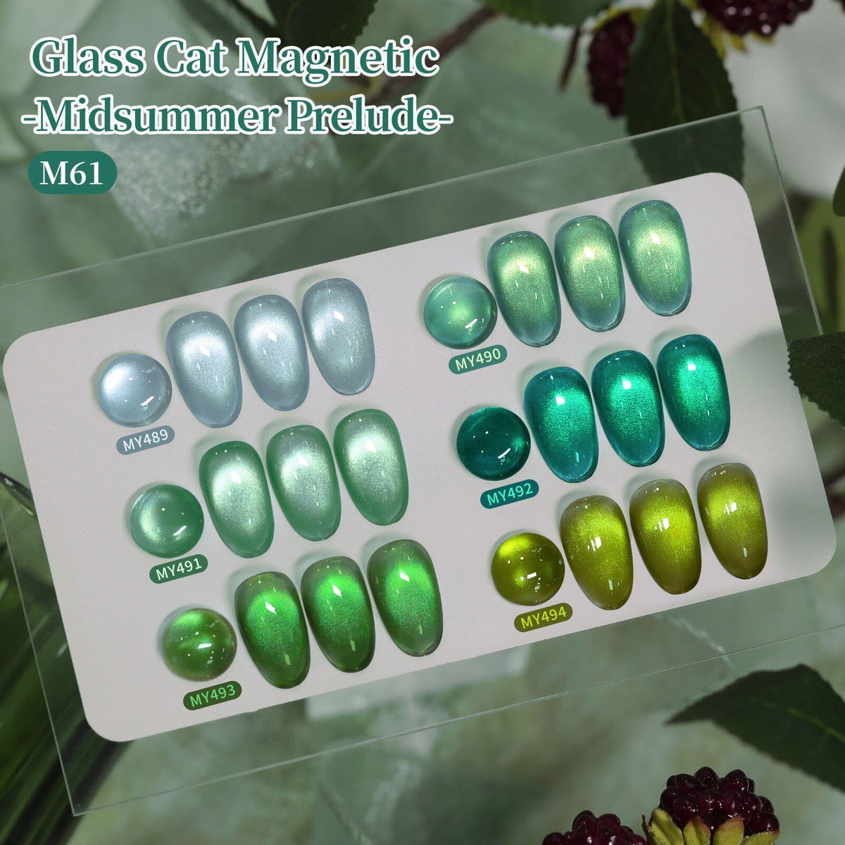 6 Colors Glass Cat Magnetic Gel M61 Midsummer Prelude 7ml Gel Nail Polish BORN PRETTY 