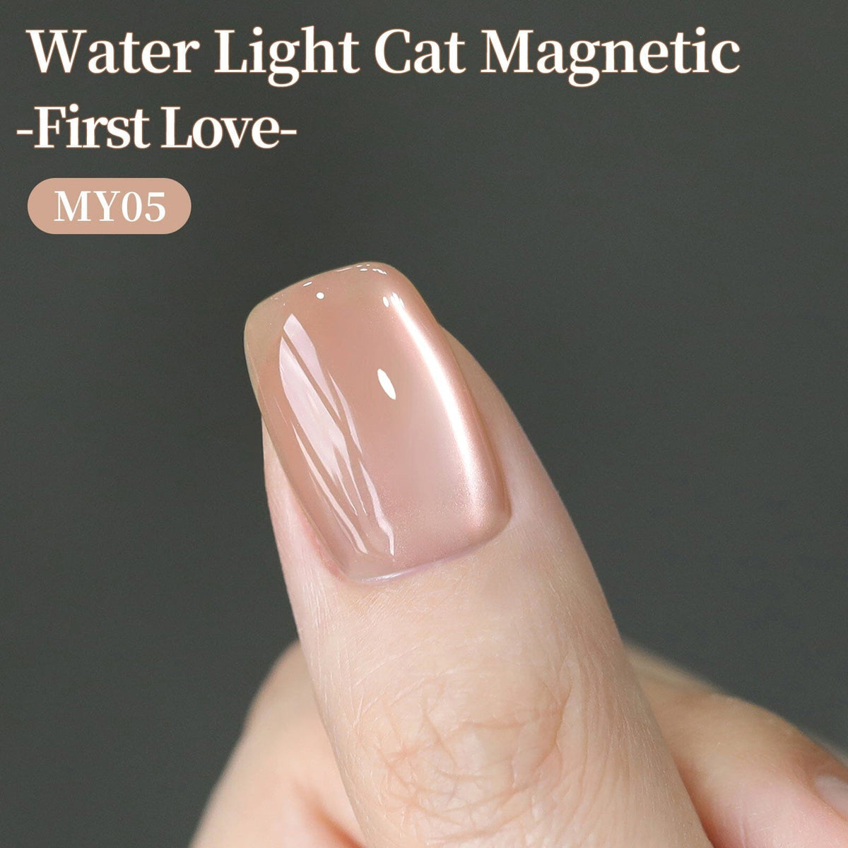 Cat Magnetic Gel 15ml Gel Nail Polish BORN PRETTY 