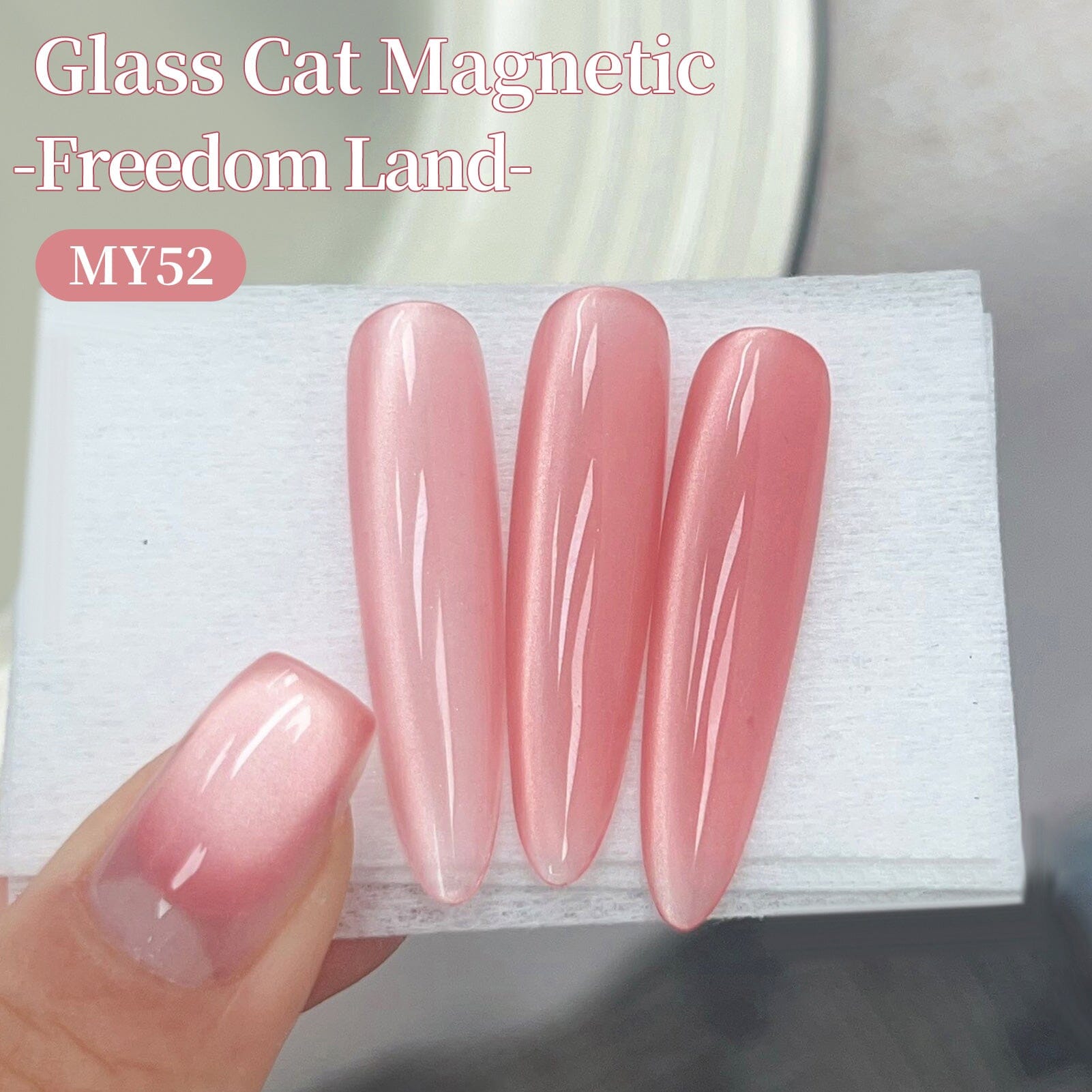 Glass Cat Magnetic Gel MY52 Freedom Land 15ml Gel Nail Polish BORN PRETTY 