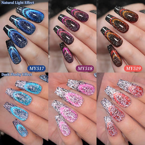 6 Colors Reflective Cat Magnetic Gel M64 Light Years Away 7ml Gel Nail Polish BORN PRETTY 