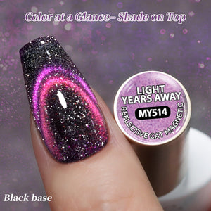 6 Colors Reflective Cat Magnetic Gel M64 Light Years Away 7ml Gel Nail Polish BORN PRETTY 