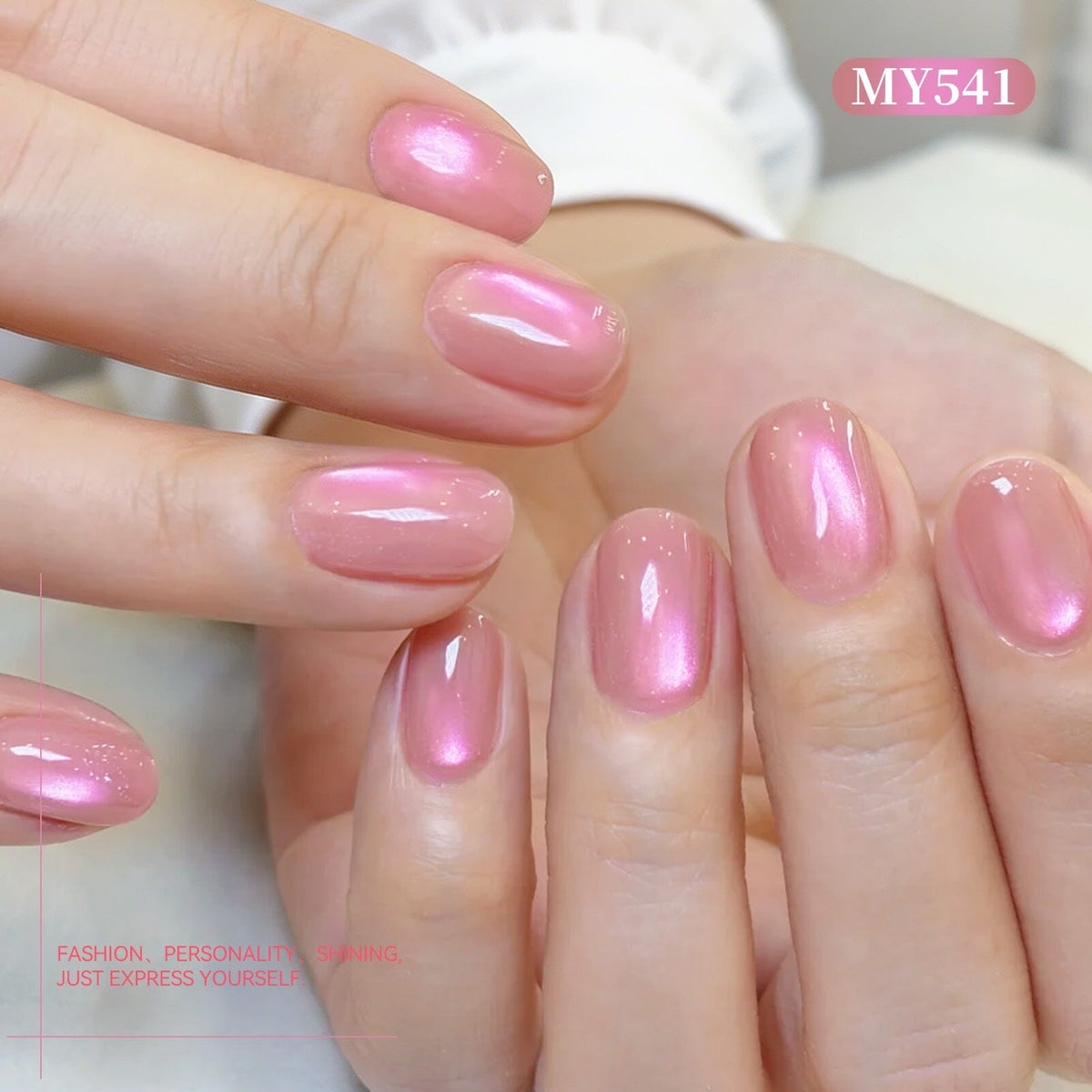 6 Colors Glass Cat Magnetic Gel M68 Sweet Whisper 7ml Gel Nail Polish BORN PRETTY 
