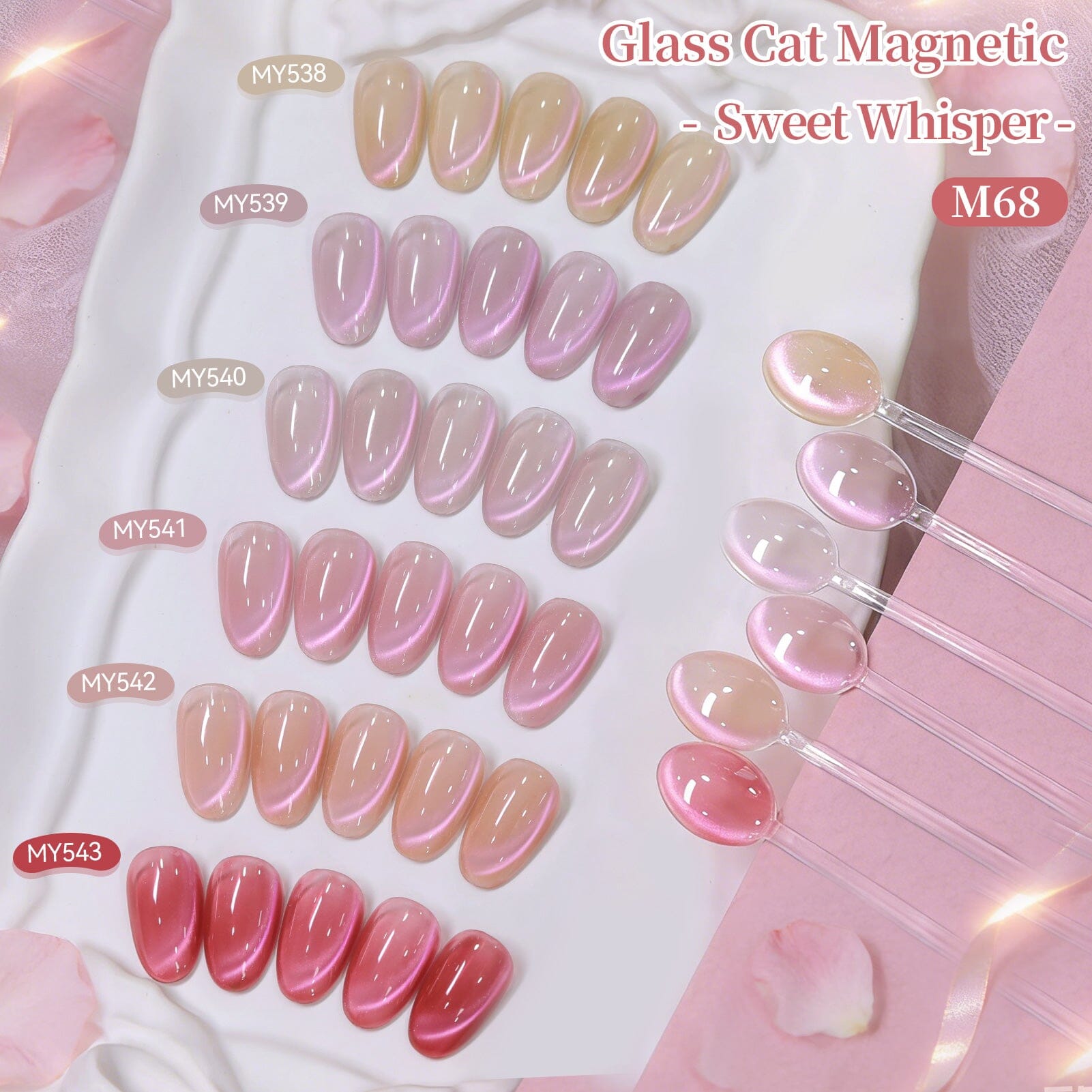 6 Colors Glass Cat Magnetic Gel M68 Sweet Whisper 7ml Gel Nail Polish BORN PRETTY 