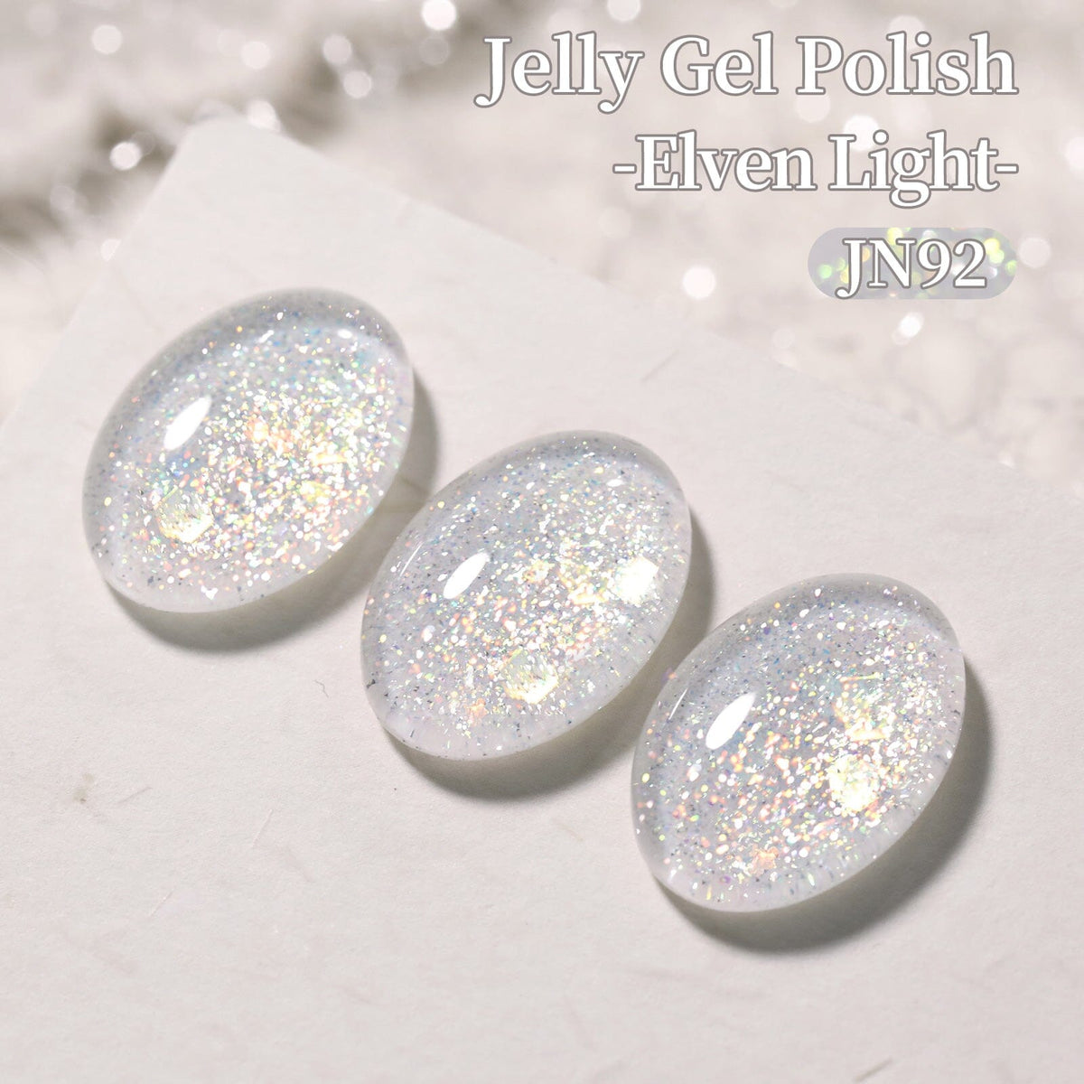Sequins Jelly Gel JN92 Elven Light 10ml Gel Nail Polish BORN PRETTY 