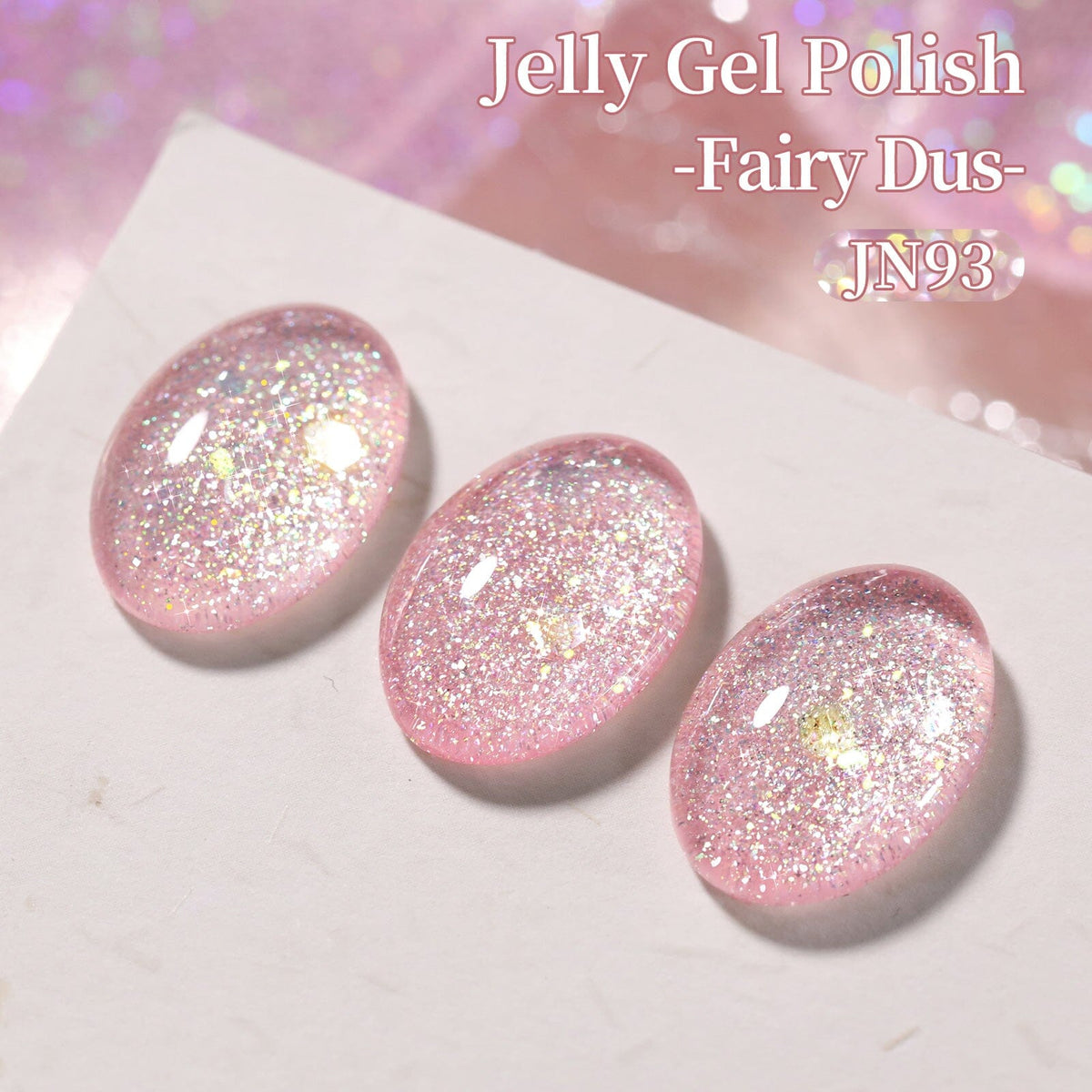 Sequins Jelly Gel JN93 Fairy Dust 10ml Gel Nail Polish BORN PRETTY 