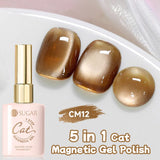 5 in 1 Cat Magnetic Gel 1 Step Gel 15ml Gel Nail Polish UR SUGAR CM12 