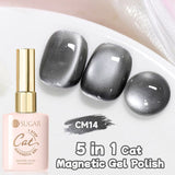 5 in 1 Cat Magnetic Gel 1 Step Gel 15ml Gel Nail Polish UR SUGAR CM14 