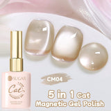 5 in 1 Cat Magnetic Gel 1 Step Gel 15ml Gel Nail Polish UR SUGAR CM04 