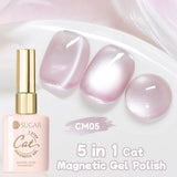 5 in 1 Cat Magnetic Gel 1 Step Gel 15ml Gel Nail Polish UR SUGAR CM05 