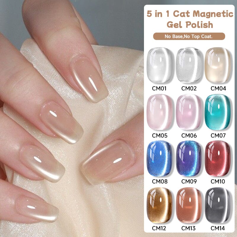 5 in 1 Cat Magnetic Gel 1 Step Gel 15ml Gel Nail Polish UR SUGAR 