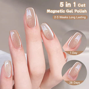 5 in 1 Cat Magnetic Gel 1 Step Gel 15ml Gel Nail Polish UR SUGAR 