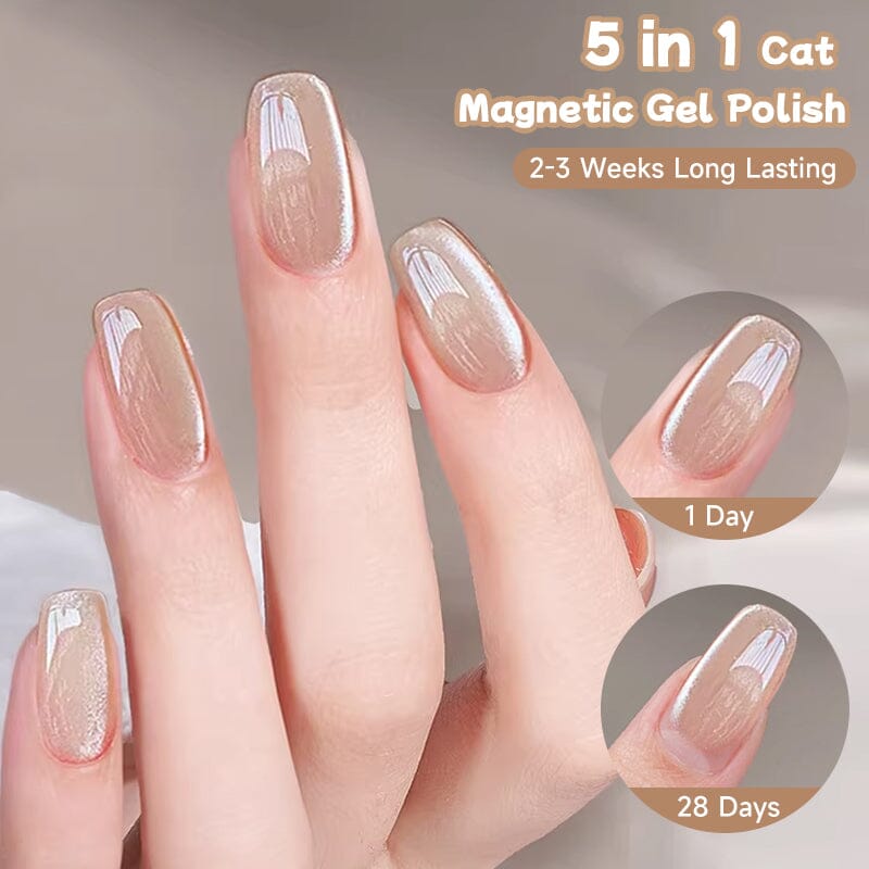 5 in 1 Cat Magnetic Gel 1 Step Gel 15ml Gel Nail Polish UR SUGAR 